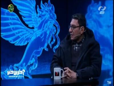  قهرمان «کارواش» از «سجاده آتش» آمده بود