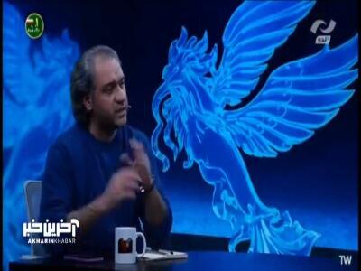 سیمرغ مردمی در ایستگاه پایانی