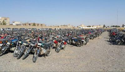  ترخیص سراسری خودروها و موتورسیکلت‌های توقیفی تا پایان بهمن