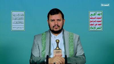  اظهارات الحوثی در مورد اسناد اپستین؛ حقیقت صهیونیسم و جنایات آن‌ها را آشکار کرد