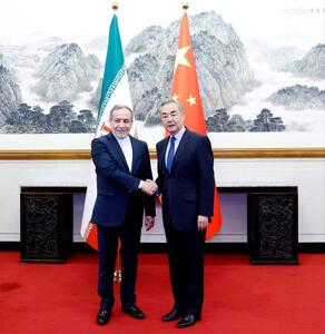  پیام تبریک وزیر امور خارجه چین به مناسبت سالگرد پیروزی انقلاب اسلامی