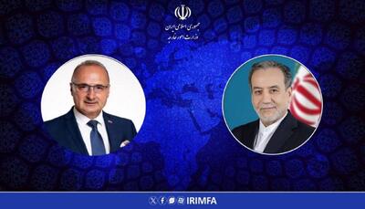  پیام تبریک وزیر امور خارجه کرواسی به مناسبت روز ملی جمهوری اسلامی ایران 