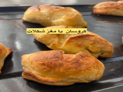  کرواسان خونگی، خوش بافت و خوش طعم