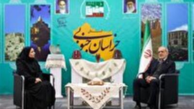  عیدی دولت در شب ۲۲ بهمن به مردم خراسان جنوبی