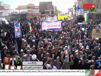  مردم سیستان و بلوچستان آماده آغاز جشن انقلاب