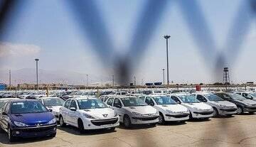  تکان سنگین قیمت‌ها در بازار خودرو