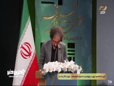  بابک خواجه پاشا :ما پشت پرچم و ایرانمان هستیم ما را از کشتن نترسانید