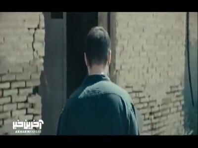  داوود برا اینکه خودش لو نره یکی دیگه رو به کشتن داد