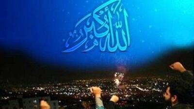  مردم ایران بانگ «الله اکبر» سر دادند