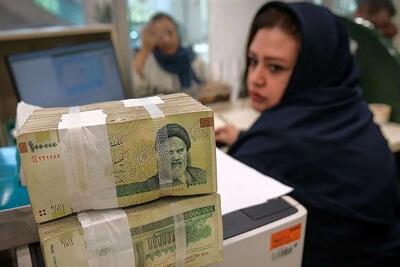  خبر مهم برای متقاضیان؛ سقف وام ازدواج تا ۵۰۰ میلیون تومان افزایش می‌یابد + جزئیات / وام بانکی جوانان در ۱۴۰۵ چیست؟ رقم وام ازدواج و فرزندآوری بعدی و نحوه پرداخت