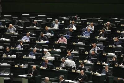  خبر مهم برای زوج‌های جوان؛ کمیسیون فرهنگی مبلغ وام ازدواج را تعیین کرد / ۵۰۰ میلیون تومان وام ازدواج؛ جزئیات مصوبه کمیسیون فرهنگی و زمان پرداخت