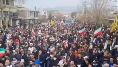  حضور پرشور مردم نهاوند در راهپیمایی 22 بهمن 1404