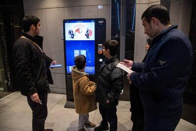  تنوع جشنواره 44ام/ از کافه و پتروشیمی تا بازی‌های متفاوت قاسم‌خانی و عطاران