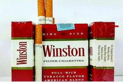  سیگار وینستون ایرانی ۵۰ ساله شد! (عکس)