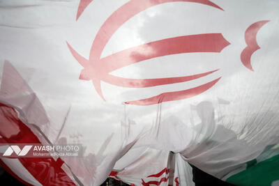  راهپیمایی ۲۲ بهمن ۱۴۰۴ - تهران