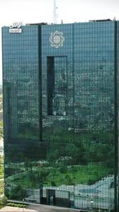  فرزندآوری و ازدواج در صف انتظار؛ وعده‌هایی فراتر از توان بانک‌ها