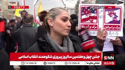  ویدئو این خبرگزاری از راهپیمایی امروز فراگیر شد