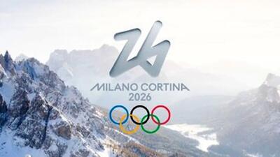  لباس بامزه و سنتی مغول‌ها برای المپیک زمستانی