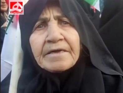  پیام مادربزرگ همدانی به ترامپ!