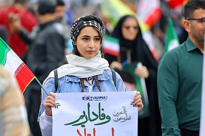  در حال و هوای 22 بهمن 1404