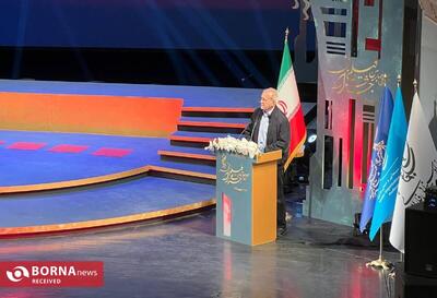  پزشکیان: هنرمندان باید زخم جامعه را ترمیم کنند