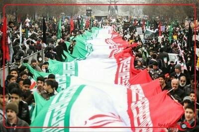  مردم در سراسر ایران جشن ۴۷ سالگی انقلاب را جشن گرفتند