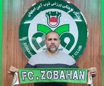  محمد نصرتی مربی جدید گاندوها شد