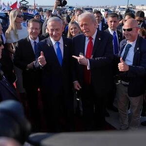  نتانیاهو به «شورای صلح» پیوست