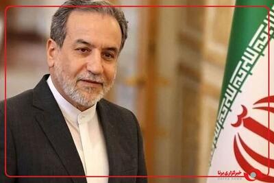  عراقچی : حضور مردم، پشتوانه تیم دیپلماسی ایران