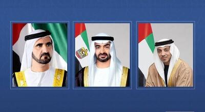  پیام تبریک مقامات امارات به پزشکیان