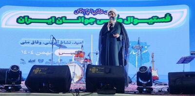  جوانان موتور پیشرفت ایران اسلامی هستند / تأکید امام جمعه طبس بر نقش بی‌بدیل نسل جوان در آینده کشور