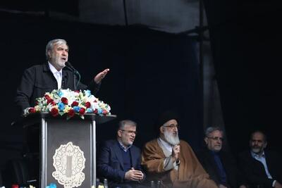  رئیس کمیسیون امنیت ملی: حماسه ۲۲ بهمن پیام وحدت و قدرت ملت ایران به دشمنان است