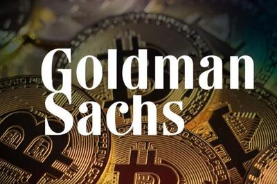  افشای دارایی‌های رمزارزی گلدمن ساکس؛ حضور پررنگ بیت‌کوین و اتریوم در ترازنامه