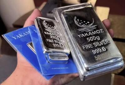  تهدیدهای پنهان سرمایه‌گذاری در نقره دیجیتال؛ ریسکی فراتر از نوسان قیمت