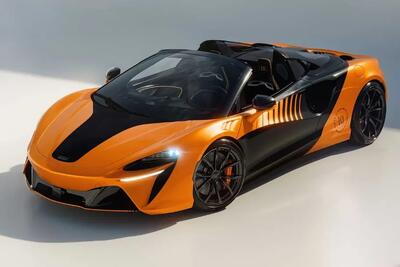  معرفی مک‌لارن آرتورا MCL39