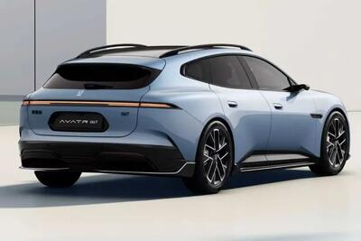  معرفی آواتار 06T