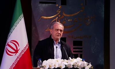  پزشکیان: از اینکه به این وضعیت افتاده‌ایم، بسیار ناراحتم/ زخمی که در جامعه ایجاد شده، زخم تلخی است