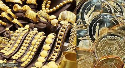  تمایل به خرید سکه و طلای آب‌شده بیشتر شد