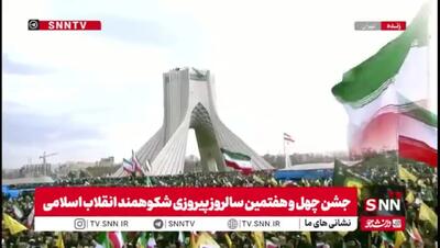  اظهارات جدید پزشکیان خطاب به مردم سراسر ایران+فیلم