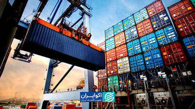  فرمان ۶ فوریه؛ تجارت با ایران پرهزینه‌تر می‌شود؟
