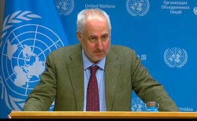  سخنگوی سازمان ملل: امیدوارم مذاکرات میان ایران و آمریکا به نتیجه برسد/ تمرکز ما بر کاهش تنش‌ها در منطقه است