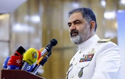  اظهارات صریح و قاطع فرمانده نیروی دریایی ارتش: هیچ ناو آمریکایی به خلیج فارس نیامده است