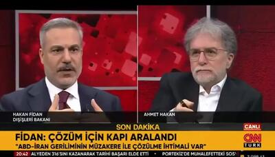  برآورد چهره امنیتی ترکیه درباره جنگ ایران و آمریکا+ ویدئو