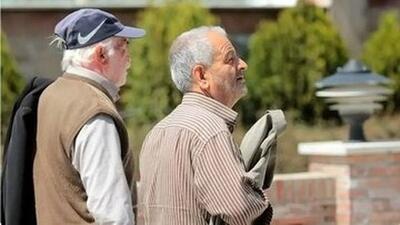  بازنشستگان این خبر را حتما بخوانند