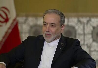  عراقچی: توافقی بهتر از برجام در دسترس است / شرط ایران تضمین واقعی آمریکاست