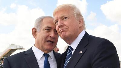  فوری/ ترامپ نتیجه جلسه با نتانیاهو را اعلام کرد