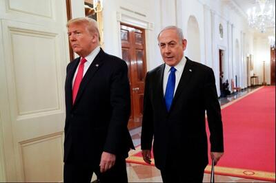  لحظه ورود خودروی لوکس نتانیاهو به کاخ سفید+ فیلم