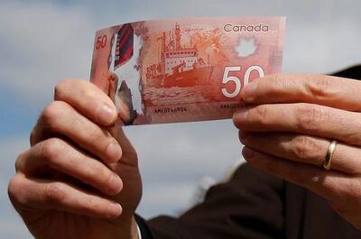  قیمت دلار کانادا، امروز چهارشنبه ۲۲ بهمن ۱۴۰۴