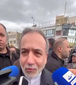  ببینید| عراقچی در راهپیمایی ۲۲ بهمن: حضور مردم پیام قدرت جمهوری اسلامی ایران است و ما دلگرم به این حضور مردم در صحنه دیپلماسی حاضر می‌شویم