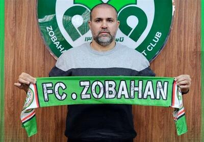  محمد نصرتی مربی ذوب‌آهن شد